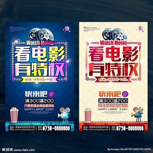办假的不列颠哥伦比亚大学文凭毕业证
